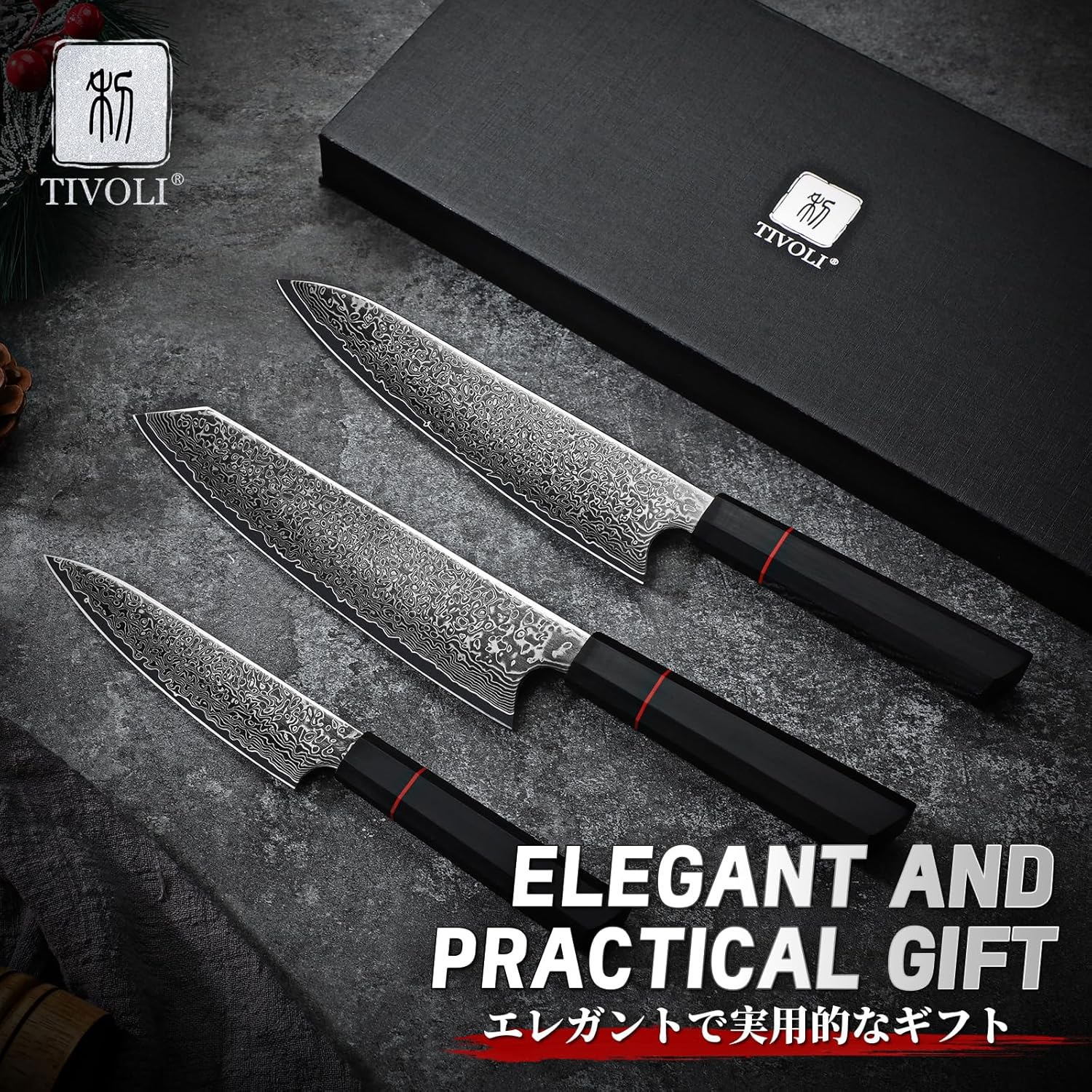 Colmado Overland Set De Cuchillo TIVOLI Japones acero Damasco de 3 piezas