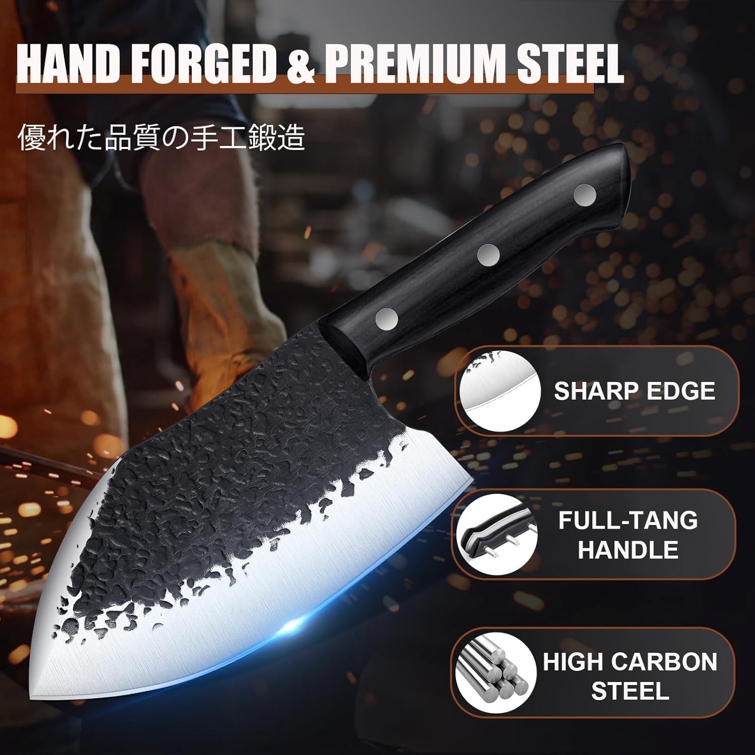 Accesorios de Cocina Huusk Juego de 4 Cuchillos de Carnicero