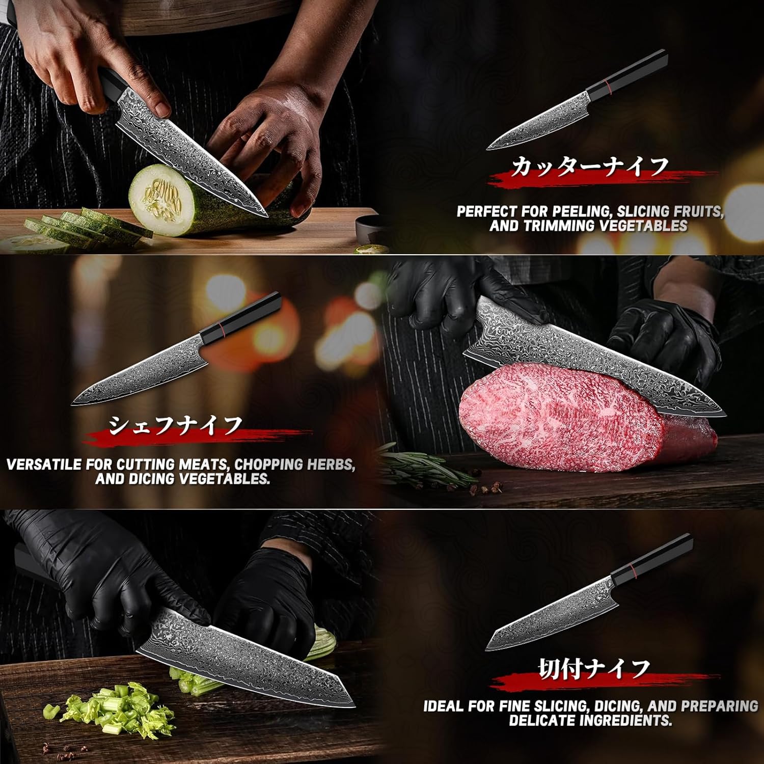 Colmado Overland Set De Cuchillo TIVOLI Japones acero Damasco de 3 piezas