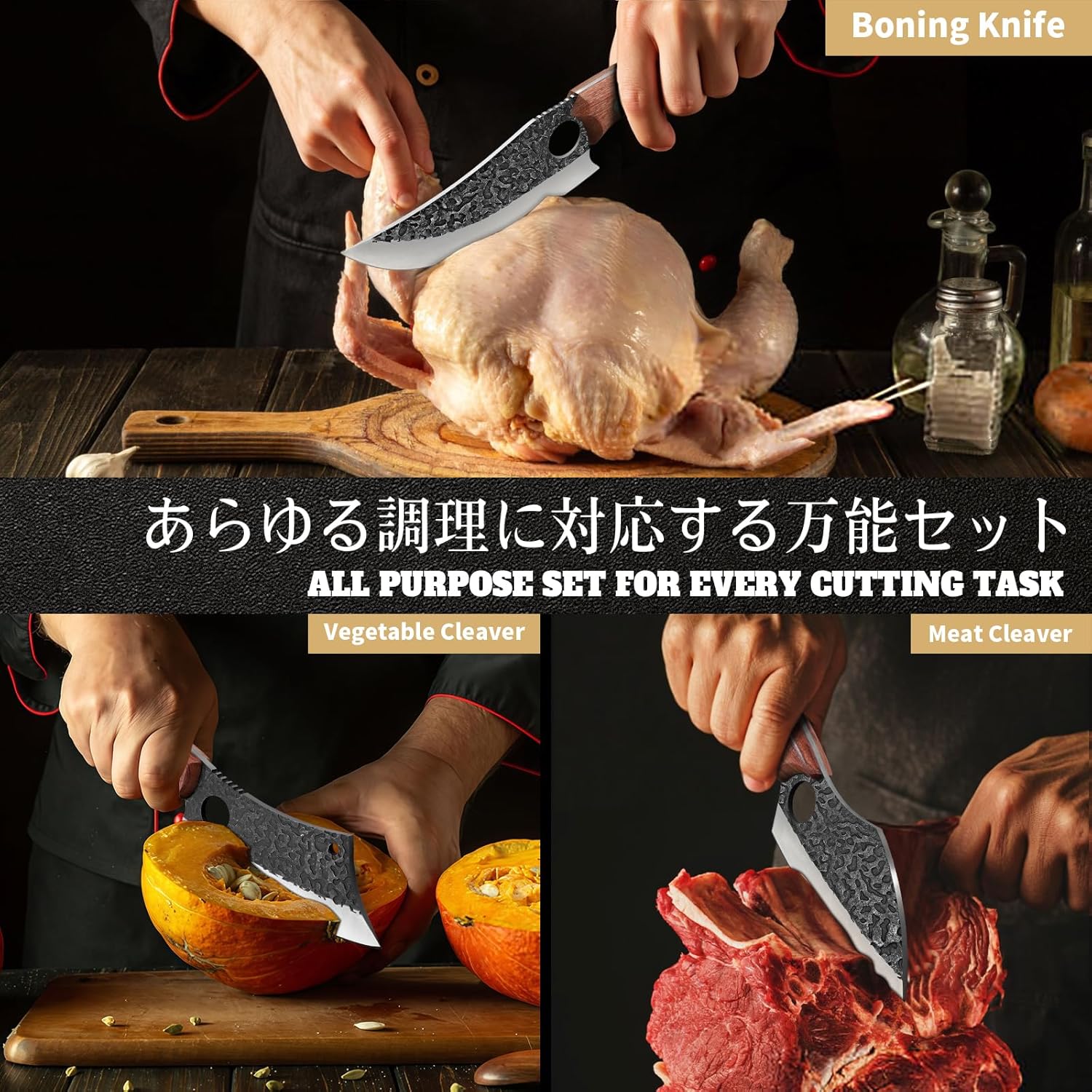Accesorios de Cocina Huusk Juego de 3 Cuchillos Japoneses de Carnicero