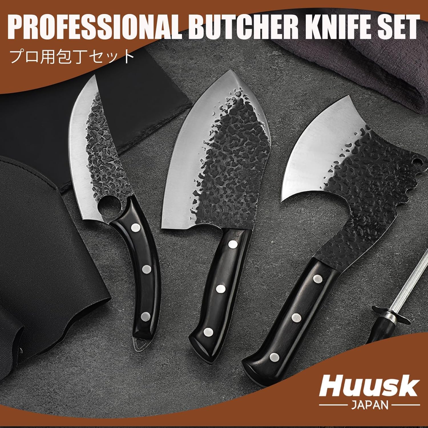Accesorios de Cocina Huusk Juego de 4 Cuchillos de Carnicero