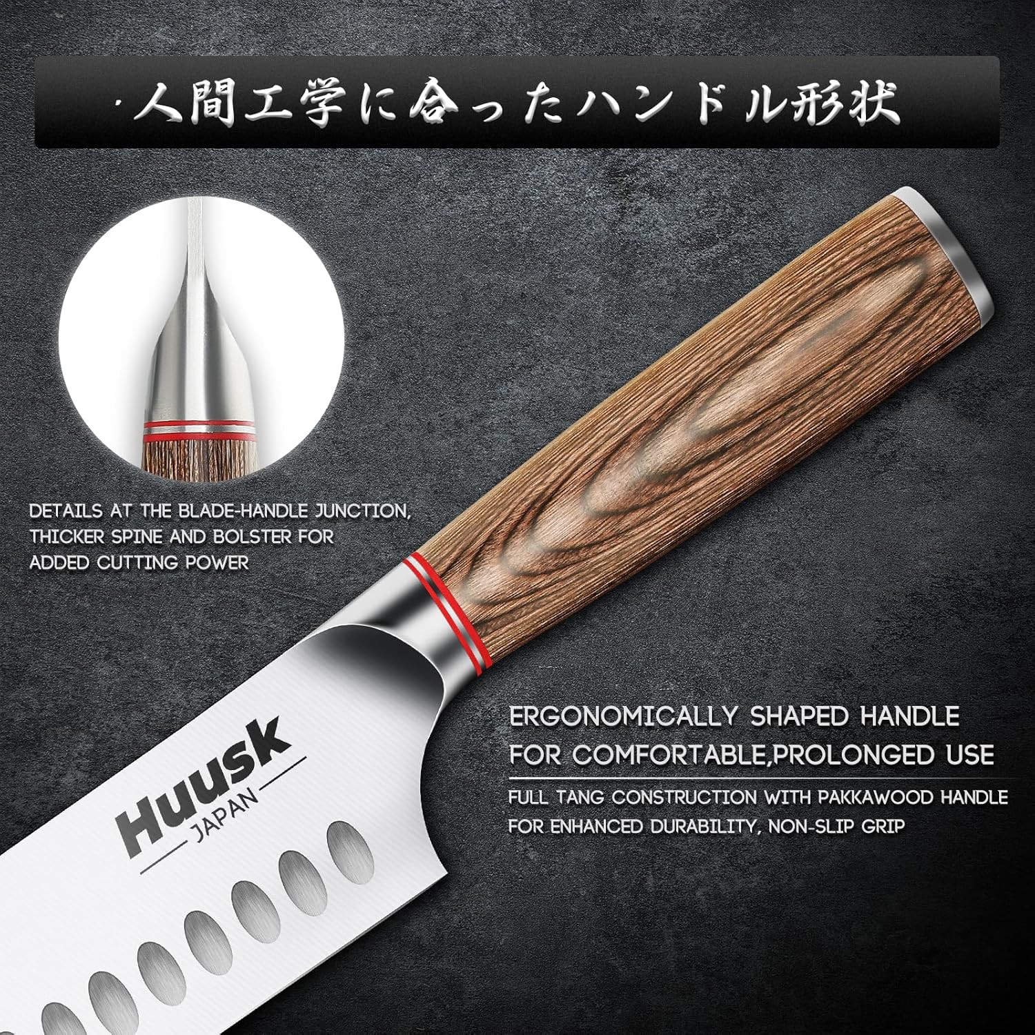 Colmado Overland Cuchillo Huusk Santoku 7″  japonés de alto carbono