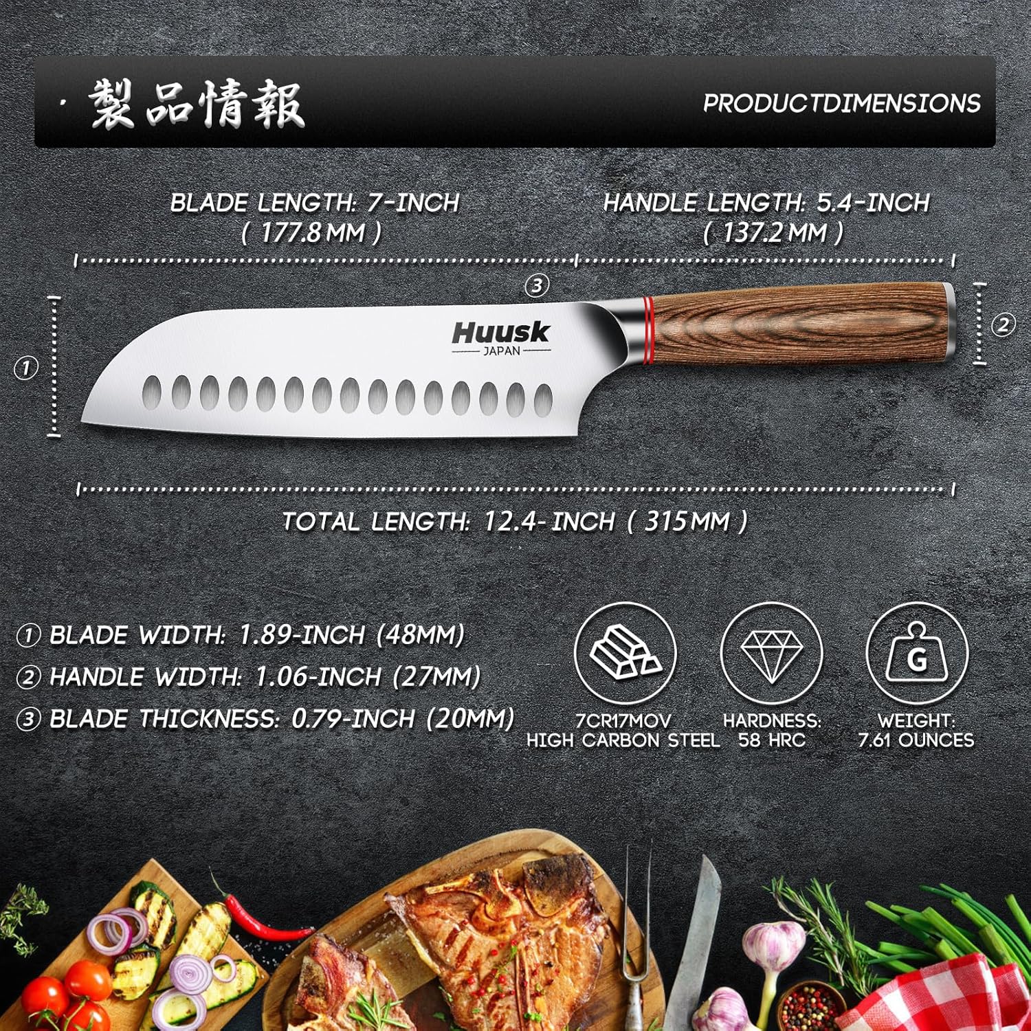 Colmado Overland Cuchillo Huusk Santoku 7″  japonés de alto carbono